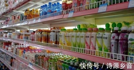 超市6款精仿